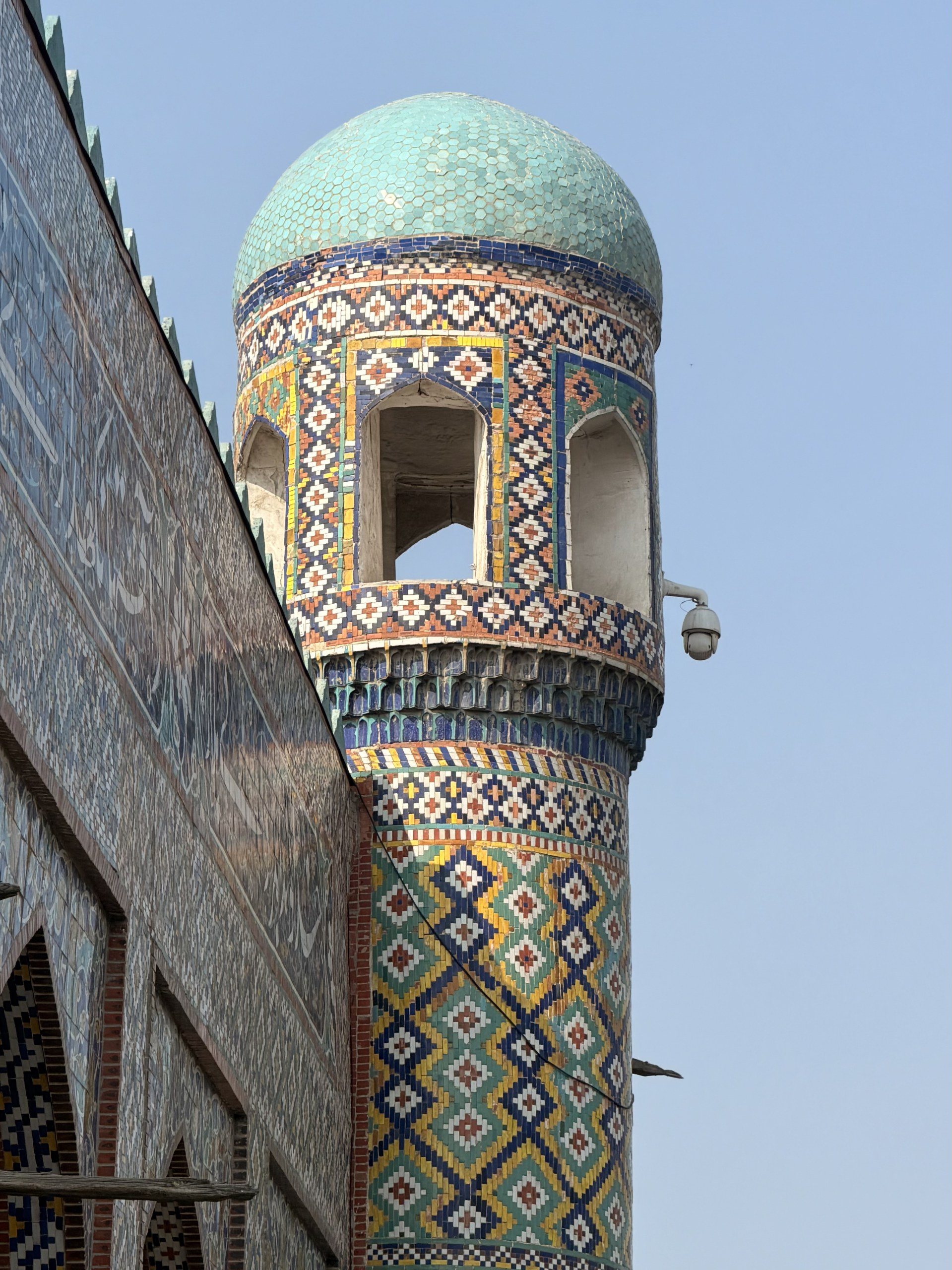 kokand