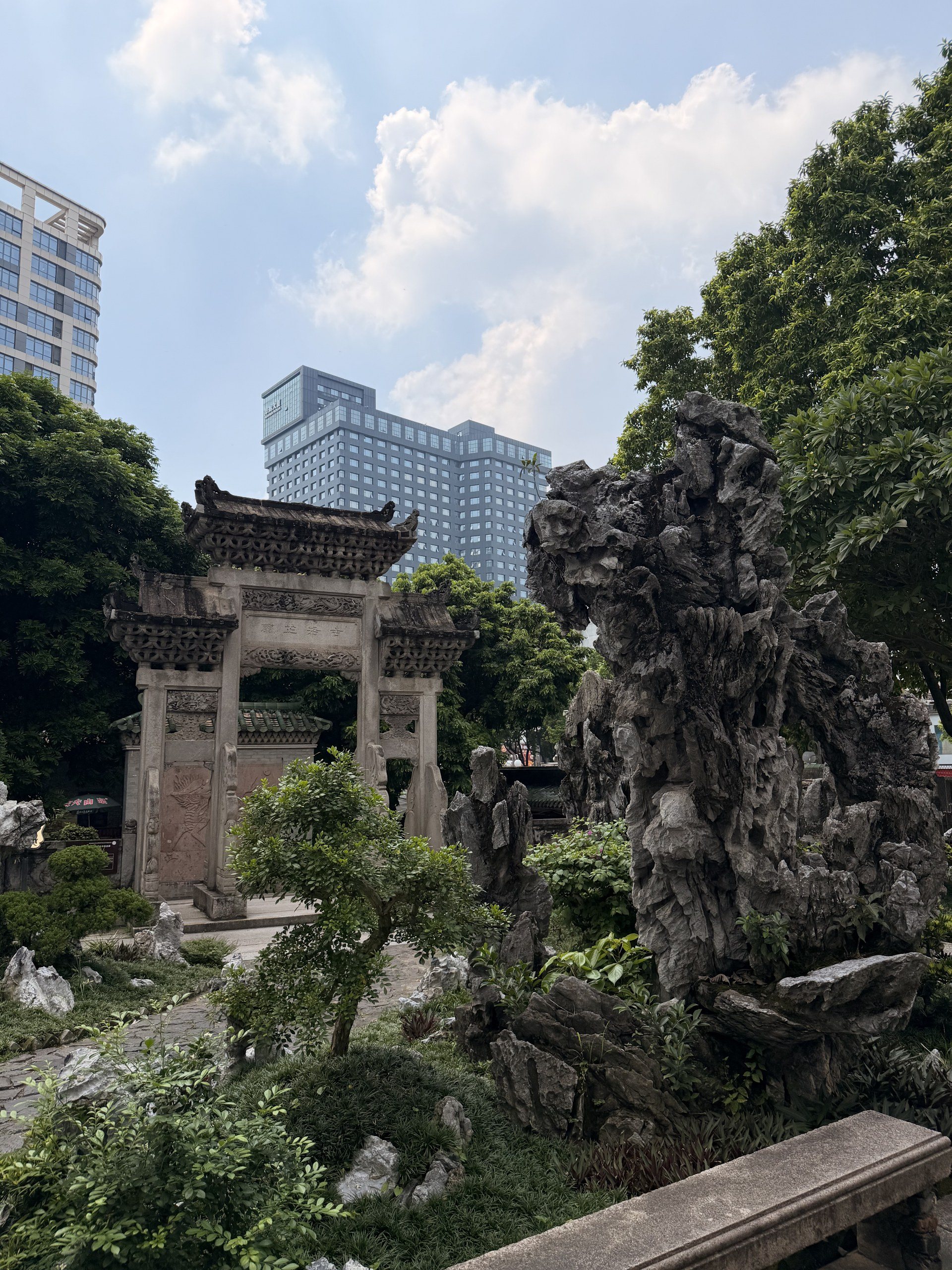 foshan