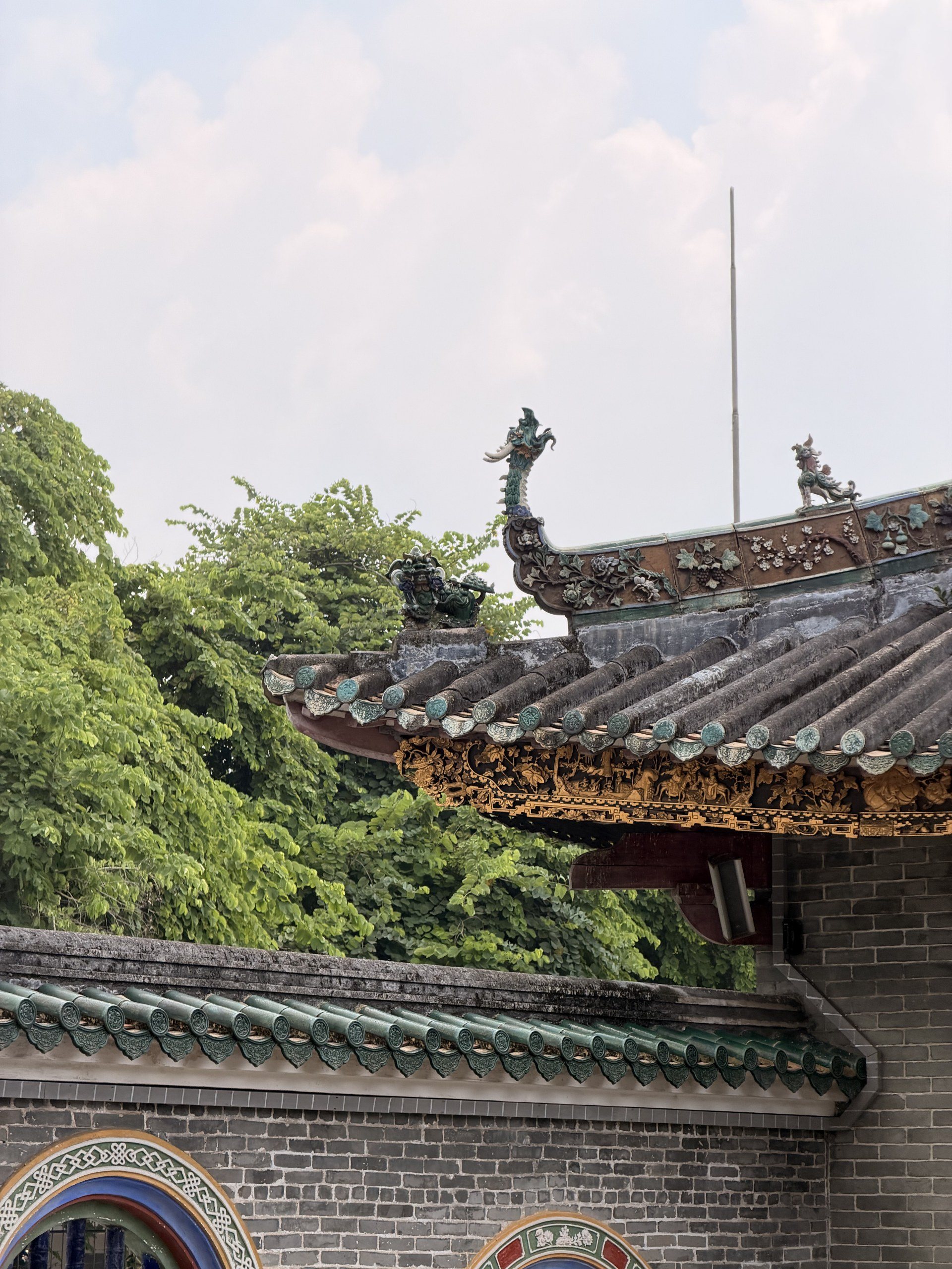 foshan
